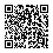 QR code linking to https://deploy-preview-3424--gohugoio.netlify.app/functions/images/grayscale/