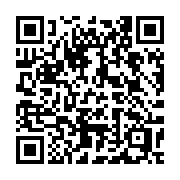 QR code linking to https://deploy-preview-3424--gohugoio.netlify.app/commands/hugo_gen_chromastyles/