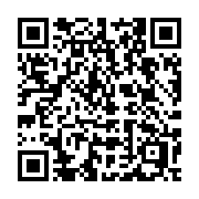 QR code linking to https://deploy-preview-3424--gohugoio.netlify.app/commands/hugo_completion_fish/