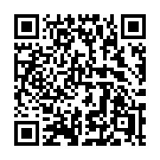 QR code linking to https://deploy-preview-3424--gohugoio.netlify.app/functions/collections/seq/