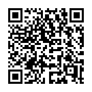 QR code linking to https://deploy-preview-3424--gohugoio.netlify.app/configuration/output-formats/