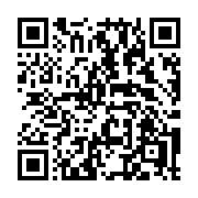 QR code linking to https://deploy-preview-3424--gohugoio.netlify.app/functions/path/base/