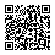 QR code linking to https://deploy-preview-3424--gohugoio.netlify.app/methods/page/bundletype/