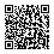 QR code linking to https://deploy-preview-3424--gohugoio.netlify.app/functions/collections/merge/