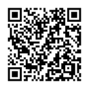 QR code linking to https://deploy-preview-3424--gohugoio.netlify.app/methods/menu/