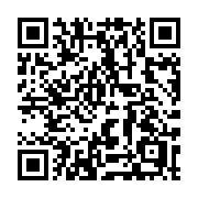 QR code linking to https://deploy-preview-3424--gohugoio.netlify.app/methods/resource/name/