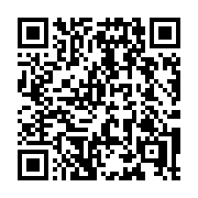 QR code linking to https://deploy-preview-3424--gohugoio.netlify.app/configuration/build/