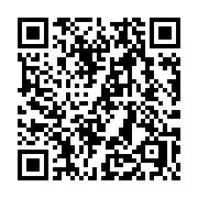 QR code linking to https://deploy-preview-3424--gohugoio.netlify.app/tools/search/