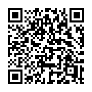 QR code linking to https://deploy-preview-3424--gohugoio.netlify.app/functions/hugo/environment/