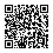 QR code linking to https://deploy-preview-3424--gohugoio.netlify.app/functions/inflect/pluralize/