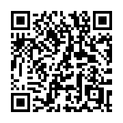 QR code linking to https://deploy-preview-3424--gohugoio.netlify.app/hugo-pipes/fingerprint/