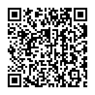 QR code linking to https://deploy-preview-3424--gohugoio.netlify.app/methods/page/alternativeoutputformats/