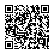 QR code linking to https://deploy-preview-3424--gohugoio.netlify.app/configuration/server/