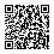 QR code linking to https://deploy-preview-3424--gohugoio.netlify.app/functions/math/atan/