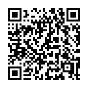QR code linking to https://deploy-preview-3424--gohugoio.netlify.app/configuration/minify/