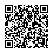 QR code linking to https://deploy-preview-3424--gohugoio.netlify.app/hugo-pipes/js/