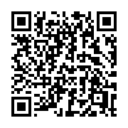 QR code linking to https://deploy-preview-3424--gohugoio.netlify.app/functions/images/overlay/