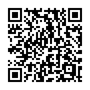 QR code linking to https://deploy-preview-3424--gohugoio.netlify.app/methods/pager/hasprev/