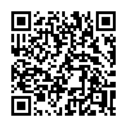 QR code linking to https://deploy-preview-3424--gohugoio.netlify.app/functions/safe/url/