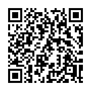 QR code linking to https://deploy-preview-3424--gohugoio.netlify.app/functions/diagrams/