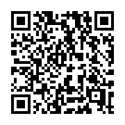 QR code linking to https://deploy-preview-3424--gohugoio.netlify.app/configuration/cascade/