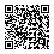 QR code linking to https://deploy-preview-3424--gohugoio.netlify.app/content-management/menus/