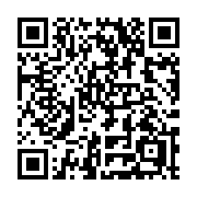 QR code linking to https://deploy-preview-3424--gohugoio.netlify.app/methods/menu-entry/weight/