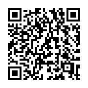 QR code linking to https://deploy-preview-3424--gohugoio.netlify.app/configuration/versions/