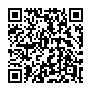 QR code linking to https://deploy-preview-3424--gohugoio.netlify.app/functions/crypto/hmac/