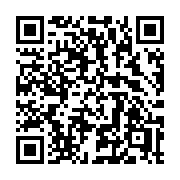QR code linking to https://deploy-preview-3424--gohugoio.netlify.app/functions/collections/append/