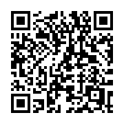 QR code linking to https://deploy-preview-3424--gohugoio.netlify.app/hugo-pipes/postprocess/