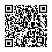 QR code linking to https://deploy-preview-3424--gohugoio.netlify.app/documentation/