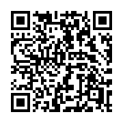 QR code linking to https://deploy-preview-3424--gohugoio.netlify.app/functions/urls/relurl/