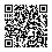 QR code linking to https://deploy-preview-3424--gohugoio.netlify.app/functions/time/now/