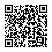 QR code linking to https://deploy-preview-3424--gohugoio.netlify.app/methods/page/ismenucurrent/