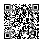 QR code linking to https://deploy-preview-3424--gohugoio.netlify.app/tools/editors/