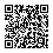 QR code linking to https://deploy-preview-3424--gohugoio.netlify.app/commands/hugo_gen_man/