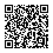QR code linking to https://deploy-preview-3424--gohugoio.netlify.app/methods/site/role/