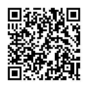 QR code linking to https://deploy-preview-3424--gohugoio.netlify.app/functions/js/batch/
