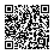 QR code linking to https://deploy-preview-3424--gohugoio.netlify.app/methods/menu/reverse/