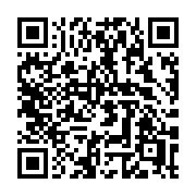 QR code linking to https://deploy-preview-3424--gohugoio.netlify.app/functions/reflect/ismap/
