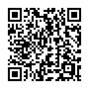 QR code linking to https://deploy-preview-3424--gohugoio.netlify.app/methods/pages/related/