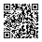 QR code linking to https://deploy-preview-3424--gohugoio.netlify.app/functions/os/readfile/