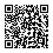 QR code linking to https://deploy-preview-3424--gohugoio.netlify.app/functions/go-template/and/