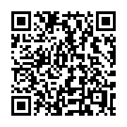 QR code linking to https://deploy-preview-3424--gohugoio.netlify.app/getting-started/usage/