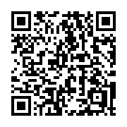 QR code linking to https://deploy-preview-3424--gohugoio.netlify.app/methods/page/weight/