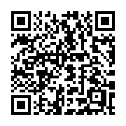 QR code linking to https://deploy-preview-3424--gohugoio.netlify.app/methods/page/isancestor/