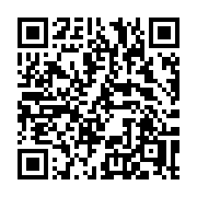 QR code linking to https://deploy-preview-3424--gohugoio.netlify.app/functions/math/abs/