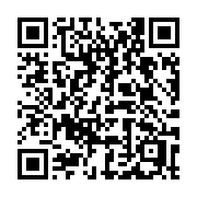 QR code linking to https://deploy-preview-3424--gohugoio.netlify.app/commands/hugo_mod_vendor/