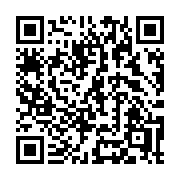 QR code linking to https://deploy-preview-3424--gohugoio.netlify.app/functions/fmt/printf/